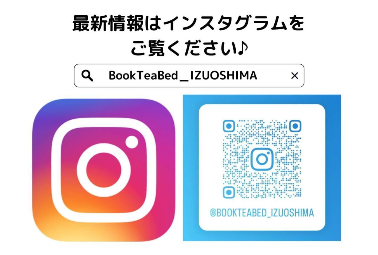 Book Tea Bed Izuoshima Hotell Exteriör bild